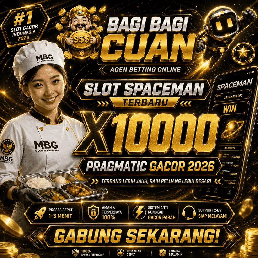SERU77